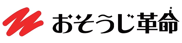 おそうじ革命ロゴ